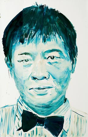 Sayiang Y., China Sayiang Y., China